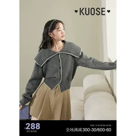 阔色灰色海军领毛衣女2023新款秋冬季开叉收腰针织衫短款外套商品大图