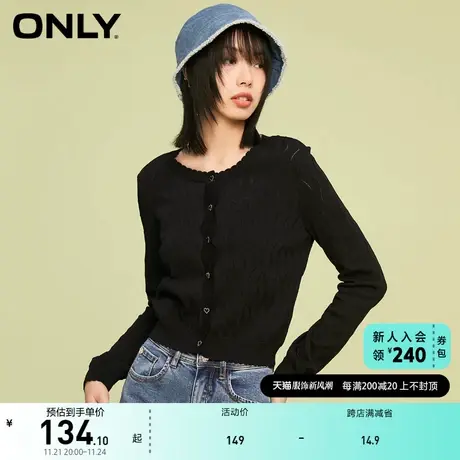 ONLY奥莱时尚潮流圆领长袖宽松慵懒风短款套装针织衫女商品大图