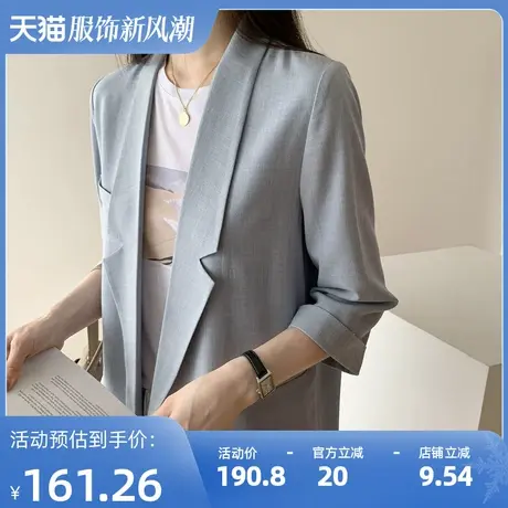 【六折清仓仅190.8元】短袖西装外套女夏薄款气质设计感小众商品大图