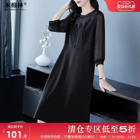 2024胖mm简约艺术感烫钻薄纱拼接连衣裙大码女装复古优雅春装裙子图片