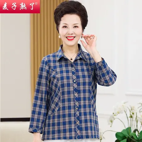 妈妈春装格子衬衫长袖开衫夏薄款衬衣上老人奶奶衣服秋中老年女装商品大图