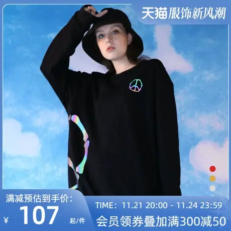 卫衣女2023新款情侣装宽松圆领女男ins潮反光黑色上衣工作服定制商品大图