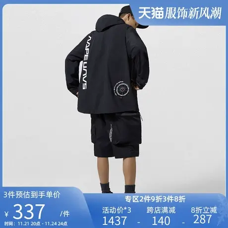 Aape男装春夏猿颜魔术贴字母幻彩印花贴袋休闲短裤6726XXG商品大图