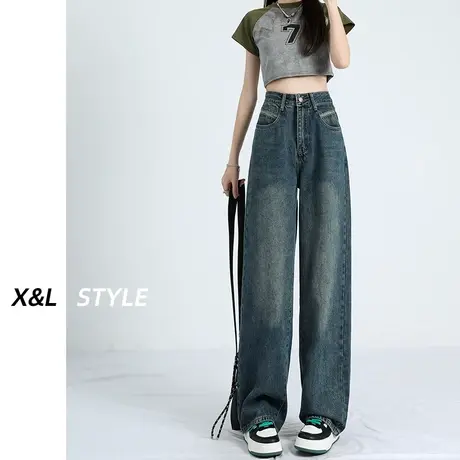 复古怀旧阔腿牛仔裤女秋装2023新款宽松显瘦垂感拖地高腰直筒裤子商品大图