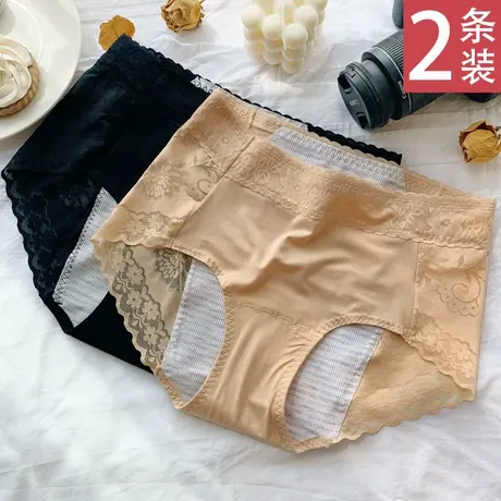 生理期内裤经期女新款2021爆款月经防漏侧漏莫代尔蕾丝卫生安全裤图片