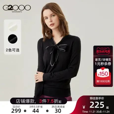 G2000女装秋冬修身蝴蝶结系带针织衫优雅赫本风毛衣图片