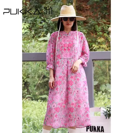 蒲PUKKA时装周秀真丝连衣裙女2023春夏新中式宽松休闲碎花裙子图片