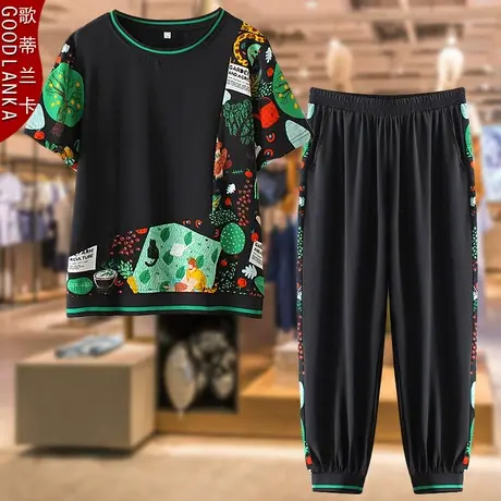 大码中老年妈妈夏装两件套宽松时尚减龄撞色印花休闲短袖运动套装商品大图