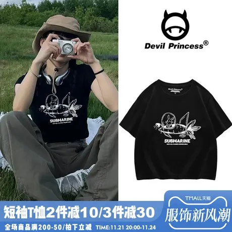 盐系复古vintage卡通印花短款T恤女2025新款露脐辣妹风短袖上衣潮商品大图