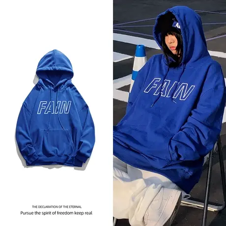 大码国潮oversize复古卫衣女宽松bf慵懒港风秋冬加绒炸街连帽外套商品大图