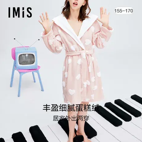 爱美丽IMIS睡衣女秋冬厚款珊瑚绒毛桃心提花系带家居睡袍IM48BEP1商品大图