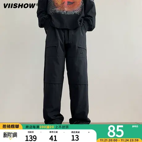 VIISHOW工装裤男春秋美式复古休闲裤直筒宽松高街潮牌潮流伐木裤商品大图