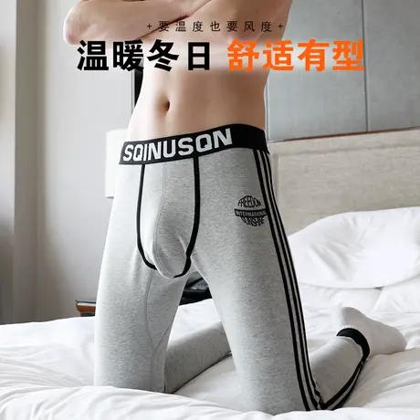 新款男士保暖裤冬季男式绒裤衬裤加绒加厚男款秋裤打底裤棉毛裤图片