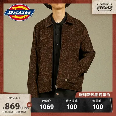 Dickies 春夏满印翻领宽松拉链休闲夹克外套图片