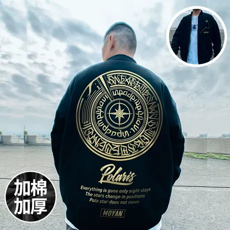 烫金棉服潮牌加肥加大码棉衣男冬季短款保暖国潮嘻哈加厚外套男潮图片