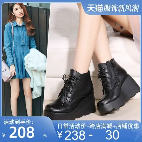 2025冬新款时尚系带女皮鞋坡高跟舒适真皮厚底女短靴马丁靴女皮靴商品大图
