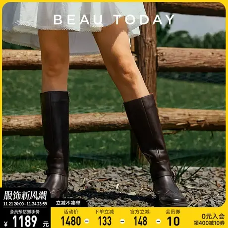 BeauToday显瘦长靴牛皮长筒靴BT厚底复古骑士靴子女粗跟牛仔靴图片