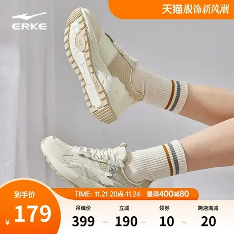 鸿星尔克女鞋休闲鞋春季新款复古厚底阿甘鞋透气鞋子潮流运动鞋女商品大图