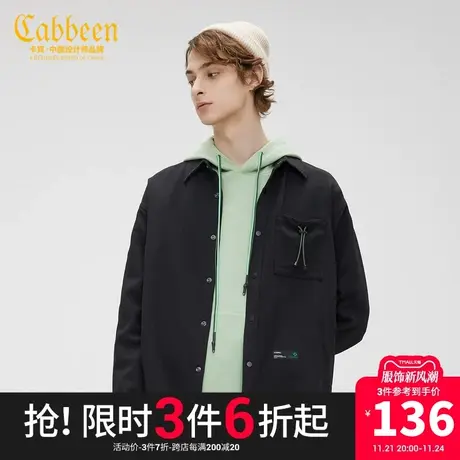 Cabbeen卡宾都市男装翻领长袖衬衫休闲织唛W商品大图