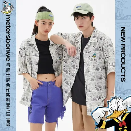 美特斯邦威唐老鸭联名泡泡纱衬衫情侣款春夏印花全棉衬衫图片