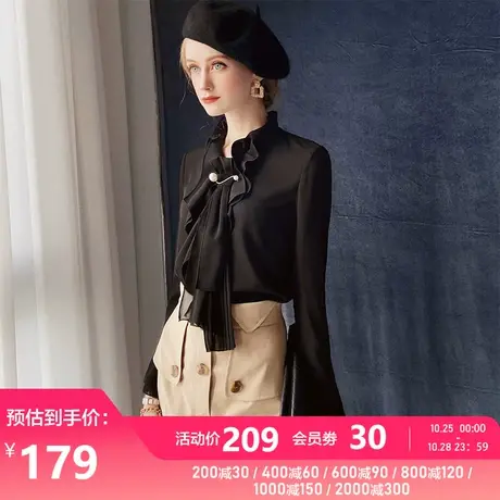 粉红大布娃娃雪纺上衣女2021新款秋设计感小众轻熟风气质衬衫商品大图