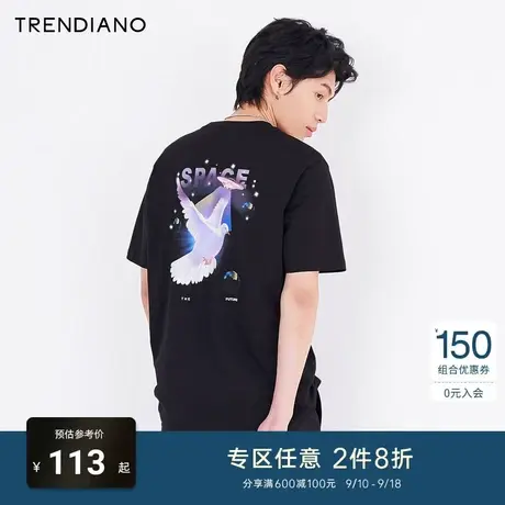 TRENDIANO官方潮牌春季男装T恤时尚鸽子宽松百搭纯棉圆领短袖上衣商品大图