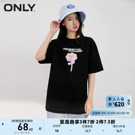 ONLY奥莱夏季时尚学院风字母印花圆领短袖T恤女商品大图