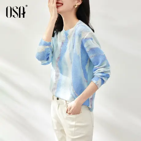 OSA欧莎设计感小众扎染针织衫春装女2023年新款独特别致上衣薄款商品大图