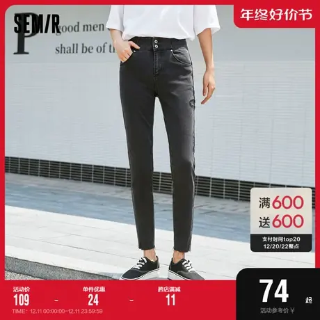 森马牛仔裤女弹力高腰长裤磨破绣花2022秋新款做旧修身小脚裤个性图片