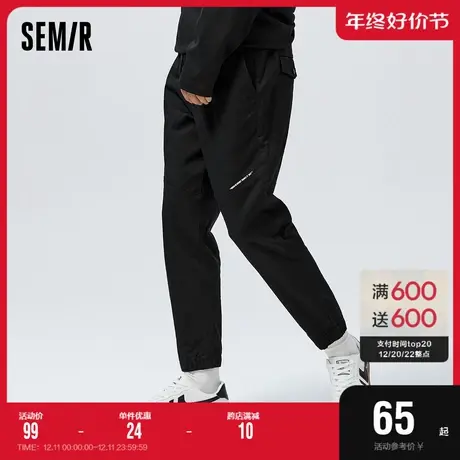 森马休闲裤男春季日常通勤裤子束脚慢跑运动时尚简约个性潮流长裤图片