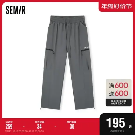 [商场同款]森马休闲裤男2023冬季新款简约山系户外时尚直筒工装裤商品大图