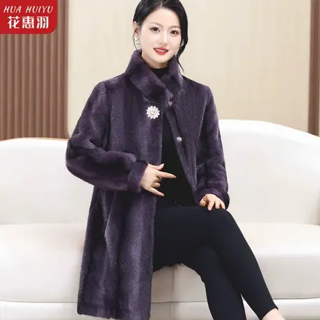 2023新款中年妈妈冬装水貂绒外套中老年女秋冬毛呢仿皮草大衣高贵商品大图