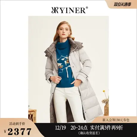 YINER音儿女装冬季时尚中长款设计感加厚保暖连帽羽绒服图片