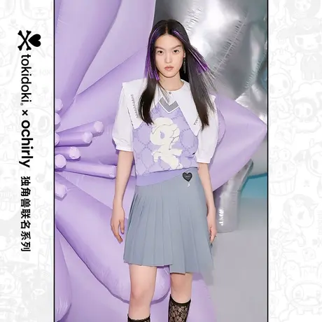 【呼呼严选专享】tokidoki系列 欧时力 学院风针织背心女新款秋装商品大图