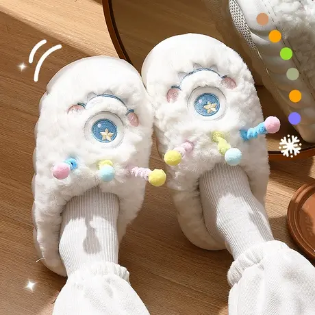 棉拖鞋女士冬季保暖毛绒室内家居厚底防滑2023新款可爱棉拖女冬天商品大图