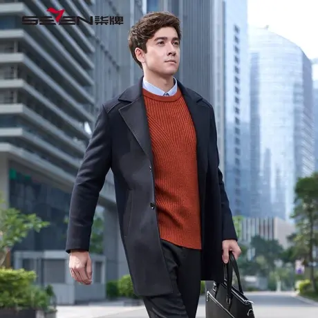 【清仓】柒牌保暖西服羊毛大衣商务休闲冬季修身加厚中长款外套图片