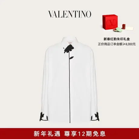 【新品】华伦天奴VALENTINO男士花卉刺绣长袖棉质府绸衬衫商品大图