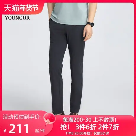 【保型易打理】雅戈尔春夏季新款男士西裤新商务休闲直筒弹力长裤商品大图
