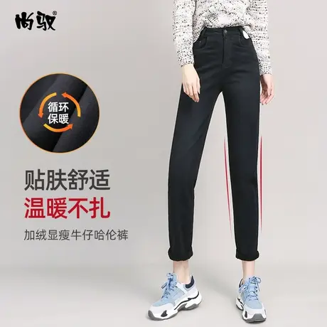 加绒裤子女牛仔裤女冬2023年新款百搭高腰修身显瘦加绒牛仔老爹裤图片