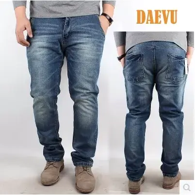 新款淡蓝弹力韩版大号大码男裤 小裤脚加肥加大男士牛仔裤图片