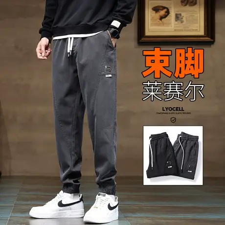 潮牌束脚高端休闲裤秋季男士痞帅松紧腰日系工装春秋款宽松男裤子商品大图