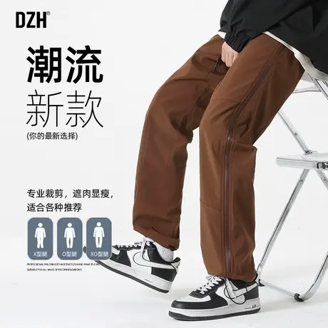 男士棕色工装裤男春季侧边拉链裤子男裤2024年新款冲锋裤休闲长裤商品大图