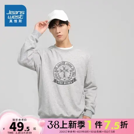 KI真维斯2023冬季新款 潮牌时尚男女同款休闲舒适长袖圆领卫衣商品大图