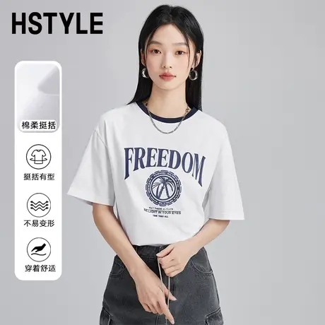 韩都衣舍2024夏装新款领口撞色潮酷印花短袖T恤女休闲上衣DX03024图片