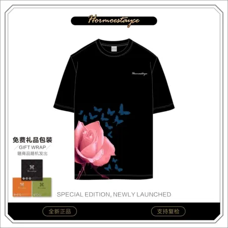 Hormoestayce哈慕哲夏季潮流t恤情人玫瑰商品大图