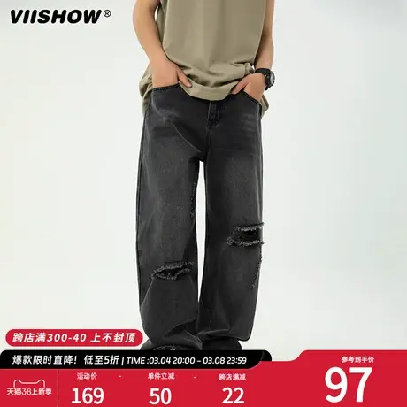 VIISHOW复古破洞做旧牛仔裤男春季新款宽松日系直筒潮牌牛仔长裤商品大图