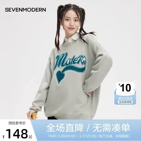柒牌旗下潮牌SVNMDN毛衣情侣款2022秋冬新款时尚休闲圆领套头毛衫图片