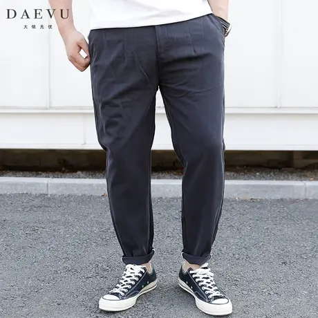 春夏新款铜氨丝垂感薄料韩版大号潮胖子弹力加肥加大码男士休闲裤图片