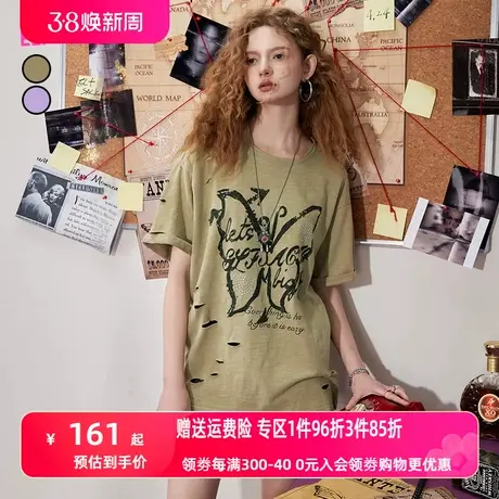 【商场同款】妖精的口袋破洞短袖t恤女2023夏新款复古宽松设计感图片