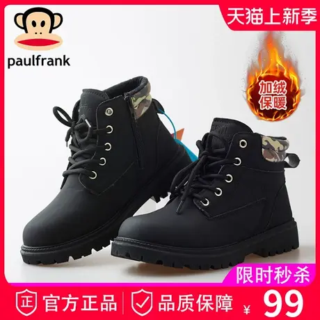 大嘴猴女鞋黑色马丁靴女款2023新款秋冬季加绒加厚爆款工装短靴子商品大图